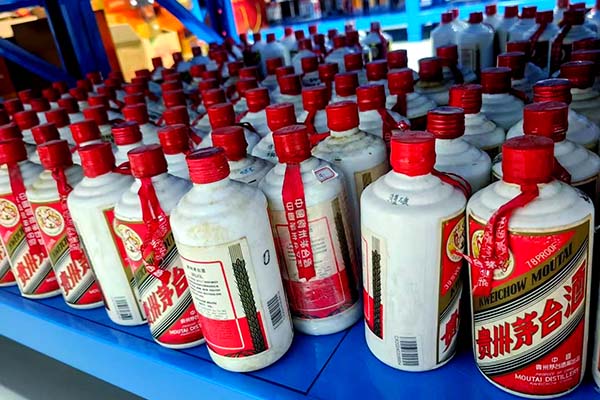 复刻白酒批发网